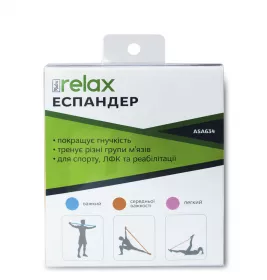 *Эспандер Ridni Relax средний оранжевый 49 см 634 М