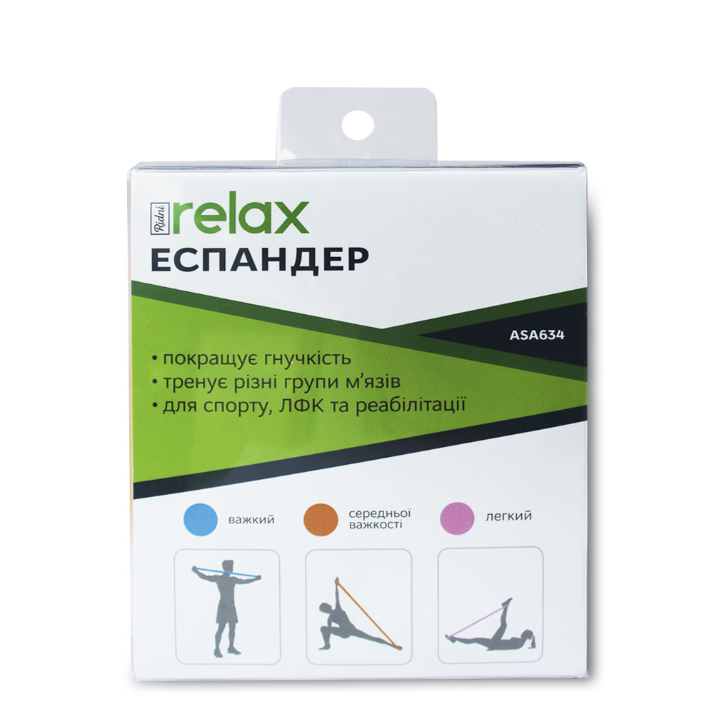 *Еспандер Ridni Relax середній помаранчевий 49 см 634 М