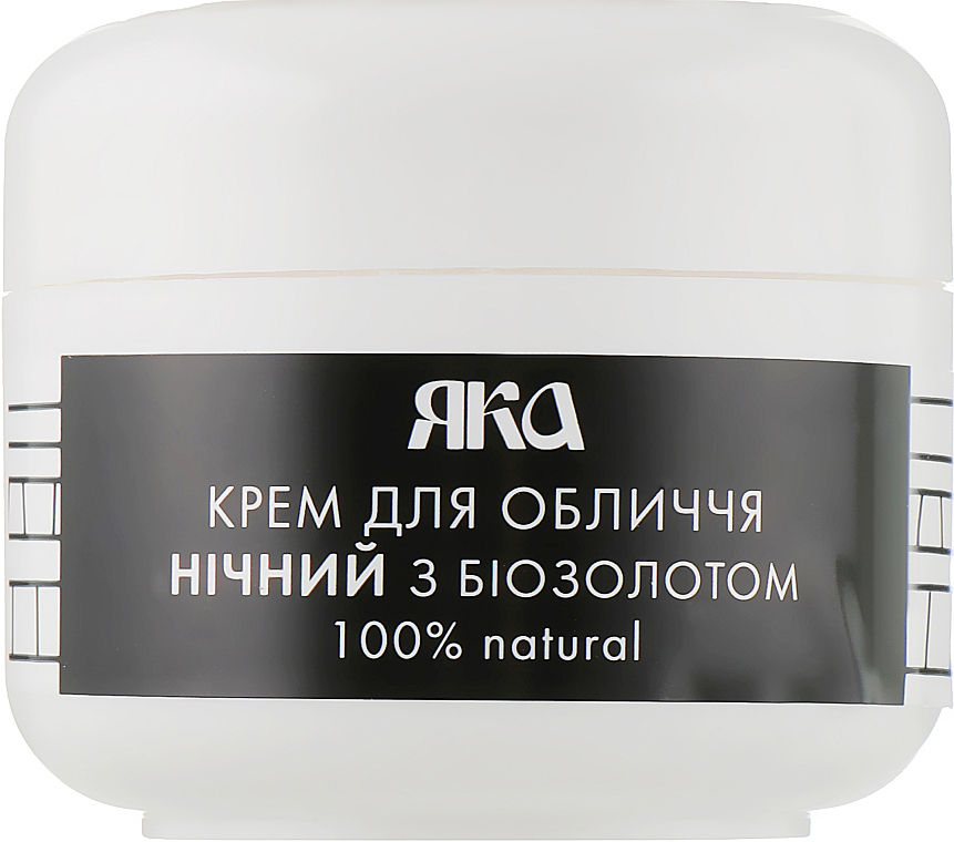 *Крем Яка для обличчя нічний відновлюючий 30 мл