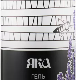 *Гель Яка для душу Лаванда 300 мл