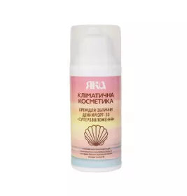 *Крем Яка для лица Дневной SPF 30 Суперувлажнение 30 мл