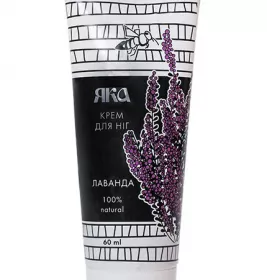 *Крем Яка для ніг Лаванда 60 мл