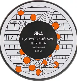 *Мусс Яка Цитрусовий для зволоження тіла 200 мл