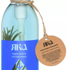 *Мило Яка натуральне рідке Розмарин 275 мл