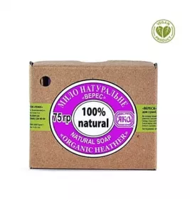 *Мило Яка туалетне натуральне Вереск 75 г