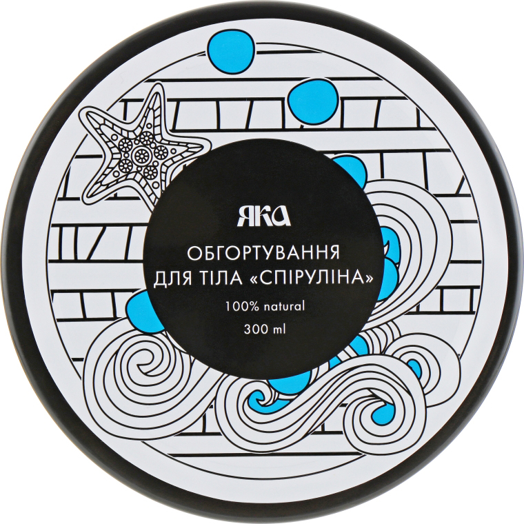 *Обгортування Яка для тіла Спіруліна 300 мл