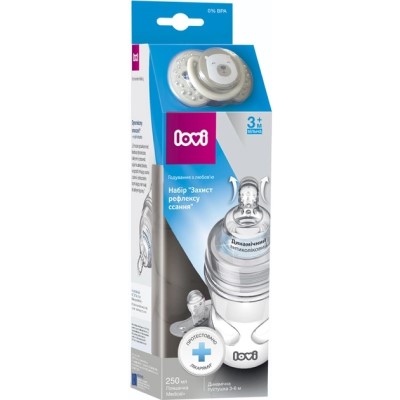 *Набор Lovi 0205exp Защита рефлекса сосания Buddy Bear 250 мл *Набор Lovi 0205exp Защита рефлекса сосания Buddy Bear 250 мл