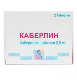Каберлін таблетки по 0,5 мг 2 шт.