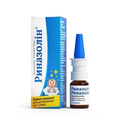 Риназолін краплі 0,01% по 10 мл у скляному флаконі 1 шт.