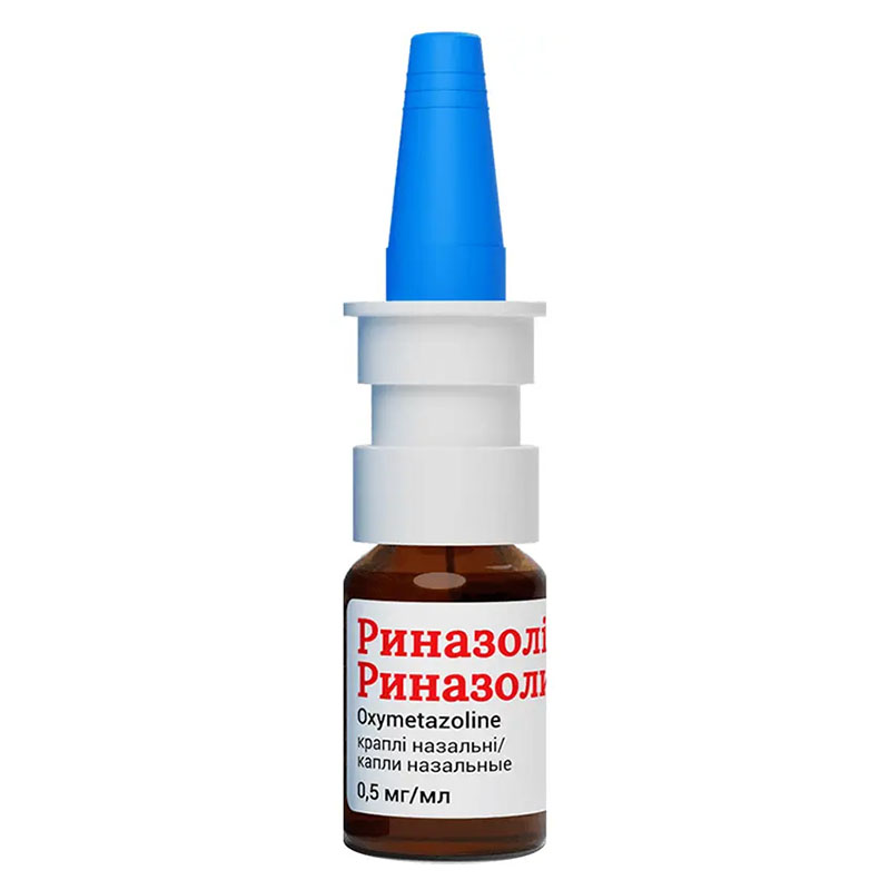 Риназолін краплі 0,05% по 10 мл у скляному флаконі 1 шт.