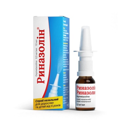 Риназолін спрей 0,05% по 10 мл у скляному флаконі 1 шт.