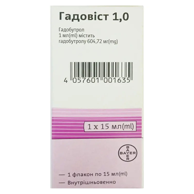 *Гадовіст 1,0 р-н д/ін. 1 ммоль/мл 15мл флак. №1