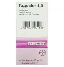 *Гадовіст 1,0 р-н д/ін. 1 ммоль/мл 15мл флак. №1