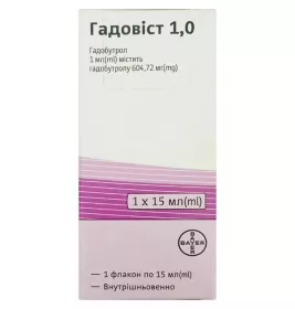 *Гадовіст 1,0 р-н д/ін. 1 ммоль/мл 15мл флак. №1