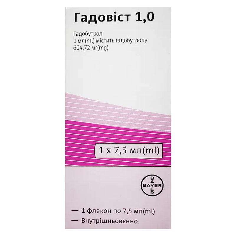*Гадовіст 1,0 р-н д/ін. 1 ммоль/мл 7,5мл флак. №1