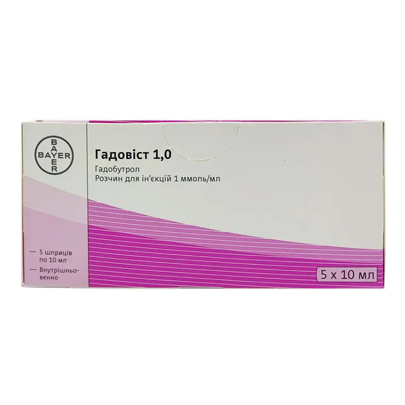 *Гадовіст 1,0 р-н д/ін. 1 ммоль/мл 10мл №5 шпр.