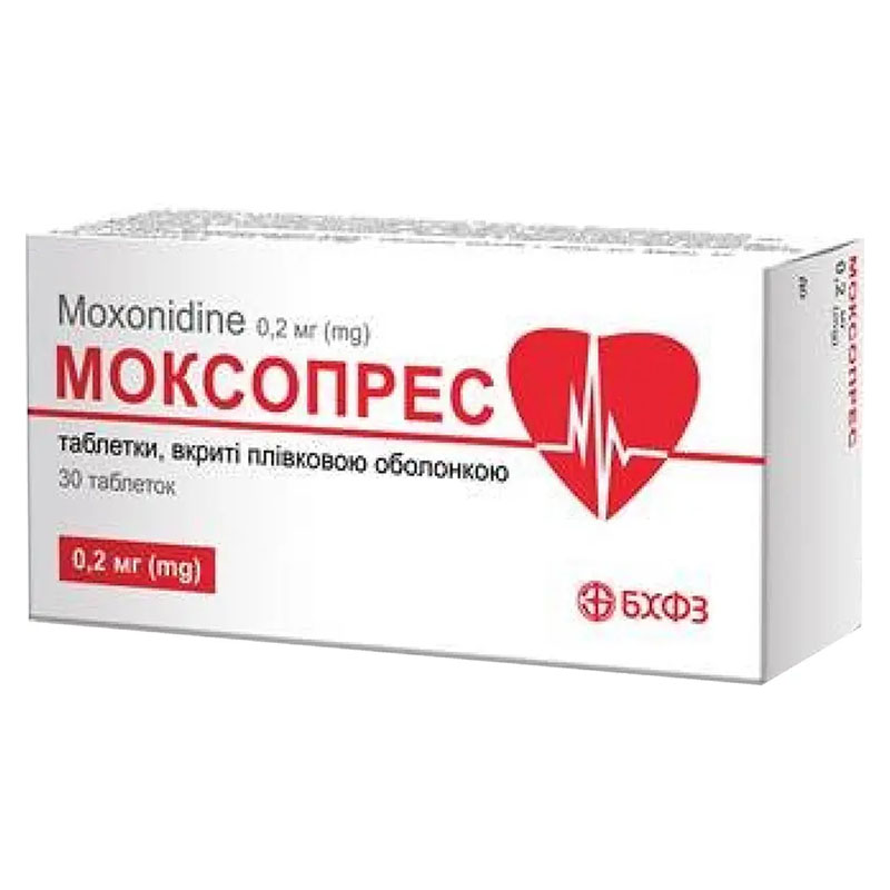 Моксопрес таблетки по 0.2 мг 30 шт. (10х3)