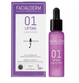 *Сыворотка-бустер Facialderm лифтинг и антистресс 30 мл