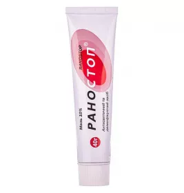Раностоп мазь 10% по 40 г в тубах