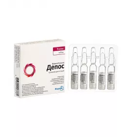 *Депос сусп д/ин 7 мг/мл амп 1 мл №1