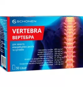 *Вертебра пор. №30 саше