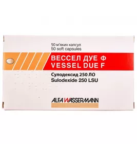 *Вессел дуе Ф капс. 250 ЛО №50
