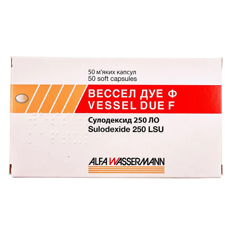 *Вессел дуе Ф капс. 250 ЛО №50