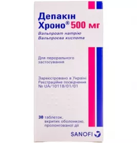 *Депакин хроно табл. п/о 500 мг №30