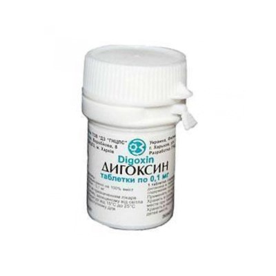*Дигоксин табл. 0,1 мг №50