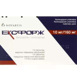 Ексфорж таблетки по 10 мг/160 мг 14 шт.