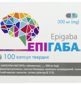 Епігаба капсули по 300 мг 100 шт.