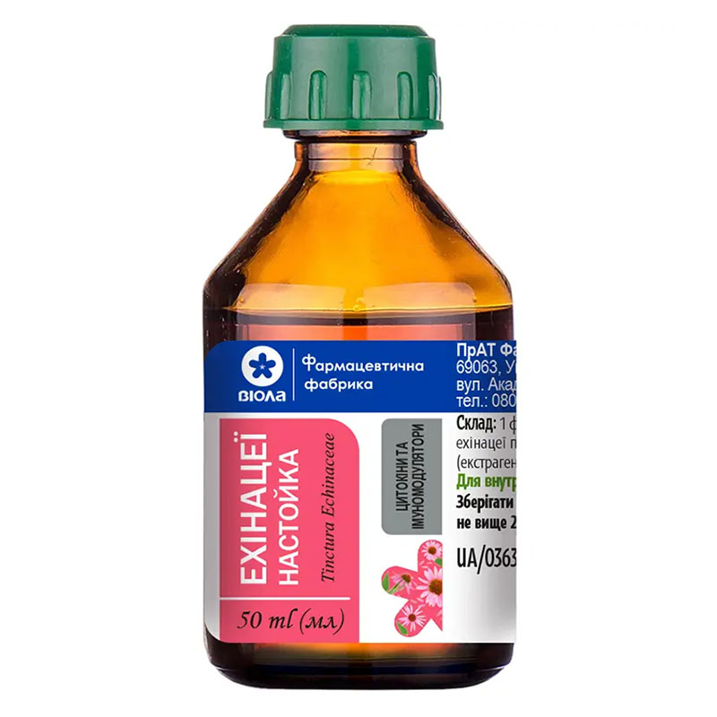 Ехінацеї Віола настоянка 50 мл у флаконі