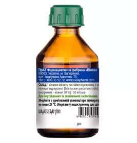 Ехінацеї Віола настоянка 50 мл у флаконі