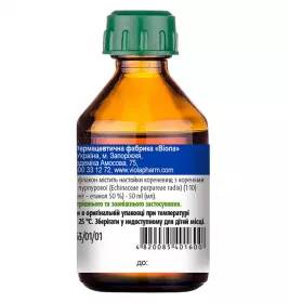 Ехінацеї Віола настоянка 50 мл у флаконі