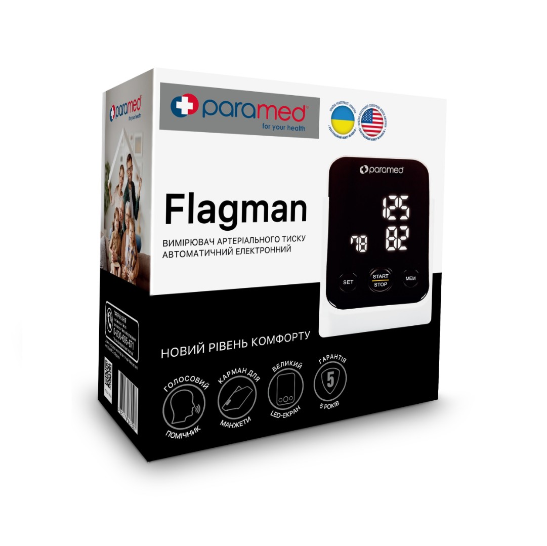 *Тонометр Paramed Flagman автомат