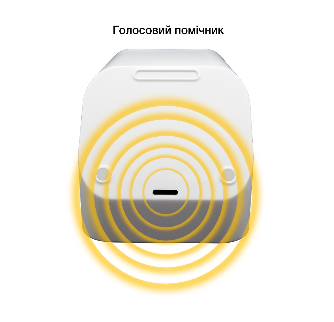 *Тонометр Paramed Flagman автоматичний цифровий