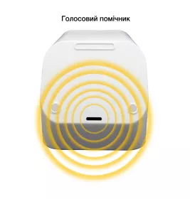 *Тонометр Paramed Flagman автоматичний цифровий