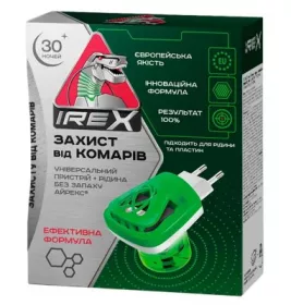 *Комплект від комарів IREX фумігатор + рідина 30 ночей