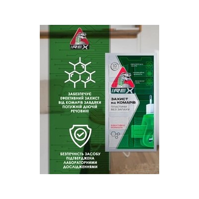 *Пластины IREX от комаров 10 шт (40/240)