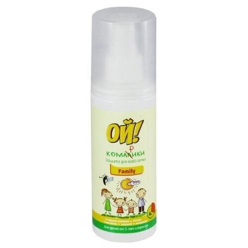 *Лосьйон Ой! Комарики Family від комарів 100 мл