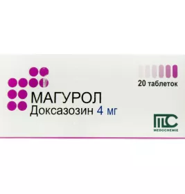 Магурол таблетки по 4 мг 20 шт.