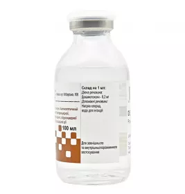 Декасан розчин 0,2% по 100 мл у контейнері 1 шт. - Юрія-Фарм