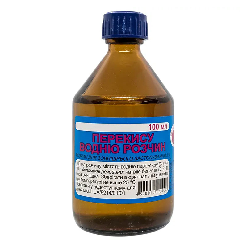 Перекис водню розчин 3% по 100 мл у пластиковому флаконі 1 шт. - Фітофарм