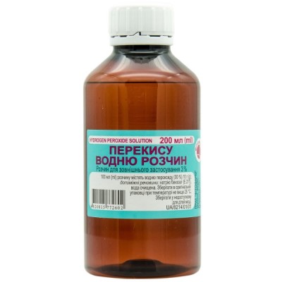 Перекис водню розчин 3% по 200 мл у пластиковому флаконі 1 шт. - Фітофарм