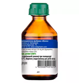 Фурацилін краплі вушні розчин 0.066% по 20 мл у флаконі