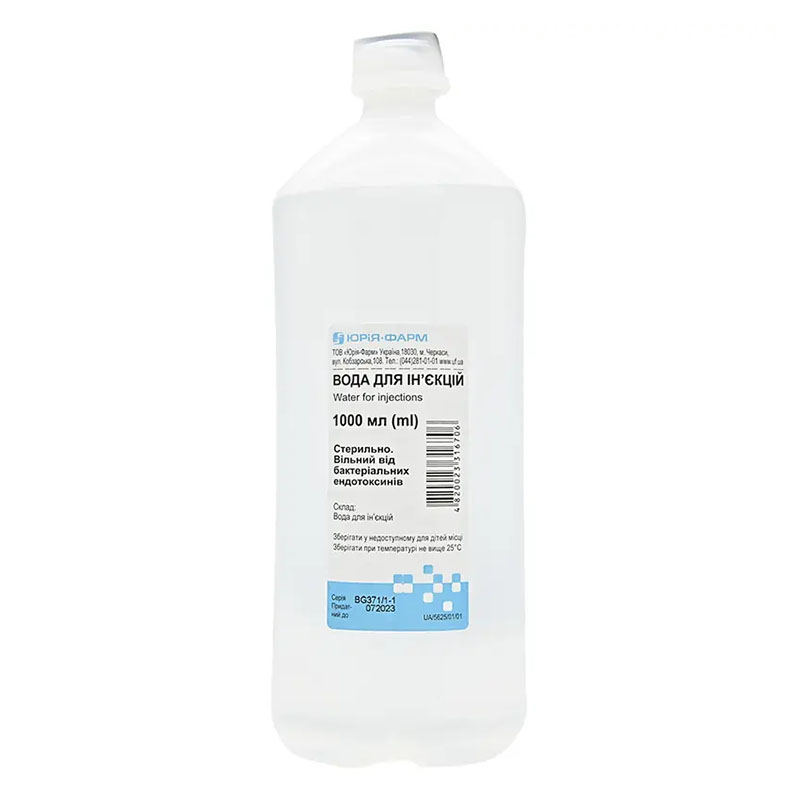 *Вода для иньекций Юрия-Фарм д/парентерал. прим. 1000 мл контейнер полимер