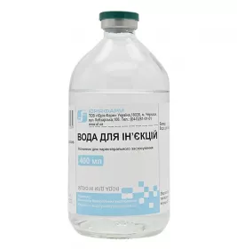 Вода для ін'єкцій розчинник по 400 мл у пляшці - Юрія-фарм