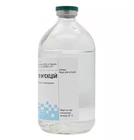 Вода для ін'єкцій розчинник по 400 мл у пляшці - Юрія-фарм