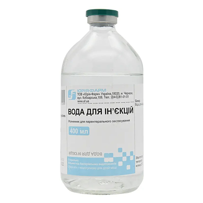 Вода для ін'єкцій розчинник по 400 мл у пляшці - Юрія-фарм