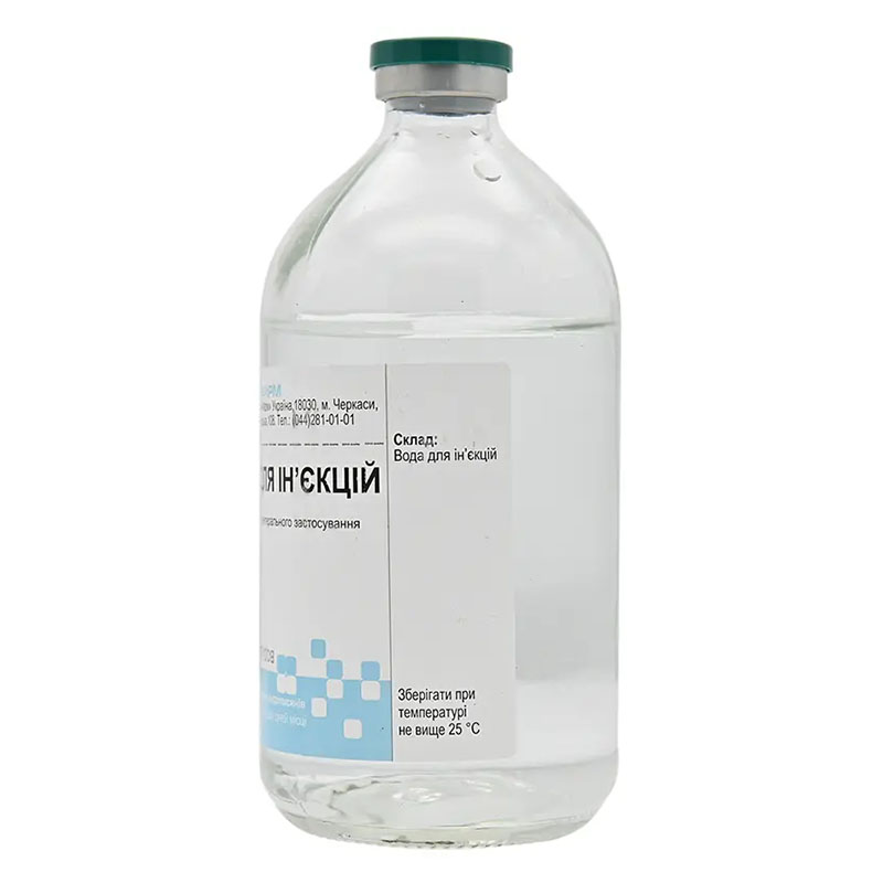 Вода для ін'єкцій розчинник по 400 мл у пляшці - Юрія-фарм